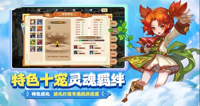 微信截图_20250715201400