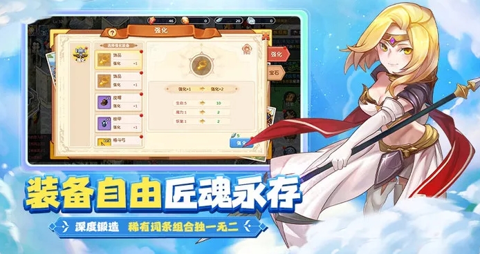 微信截图_20250715201444