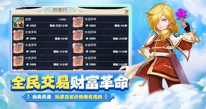微信截图_20250715201335 微信截图_20250715201335