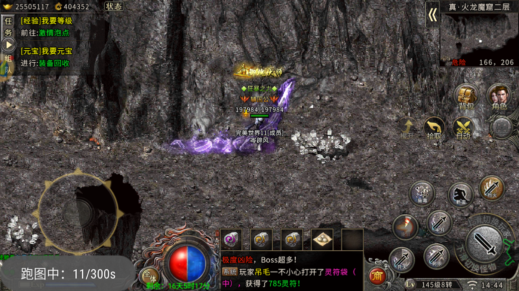 2b31f7c51cfb7750c2ac54585fcd1bc8.png 2b31f7c51cfb7750c2ac54585fcd1bc8.png