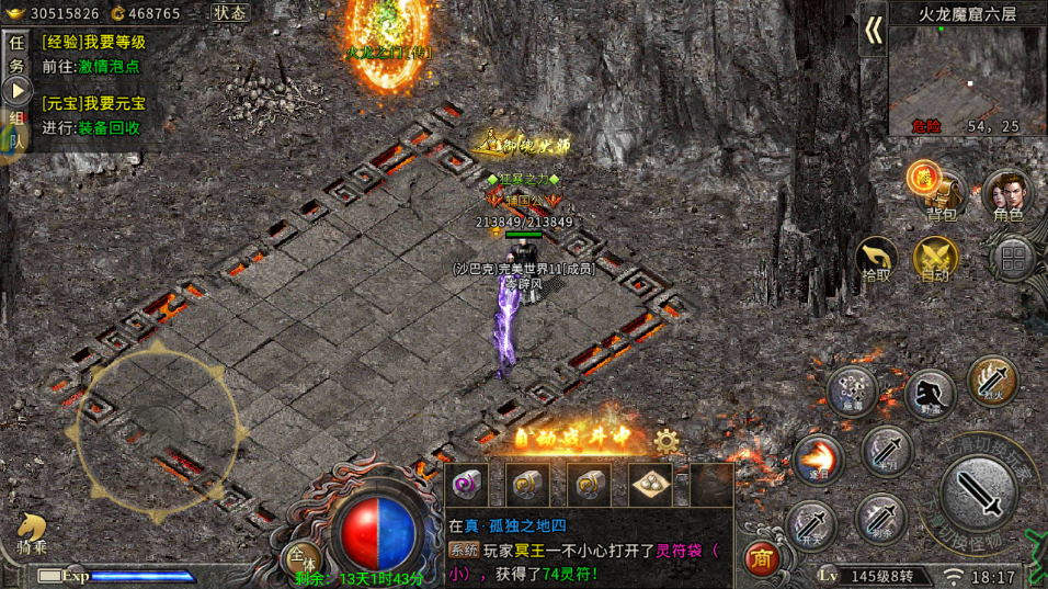 2bab17e401052e05147b1a8b3489bacc.png 2bab17e401052e05147b1a8b3489bacc.png