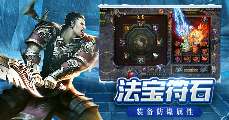 微信截图_20250730161544