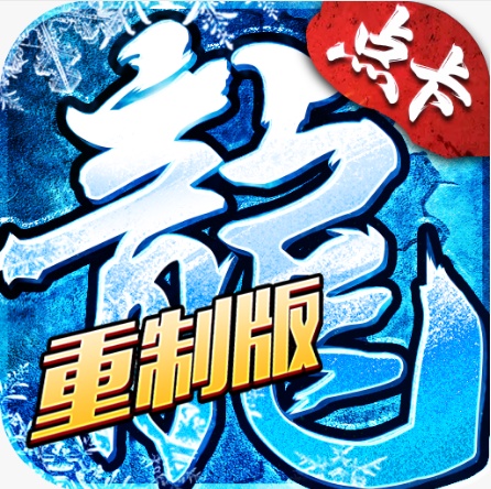 1月4号图片3_副本 1月4号图片3_副本